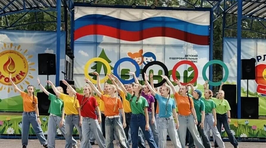 Детский оздоровительный комплекс «Лесной» города Брянска – победитель конкурса