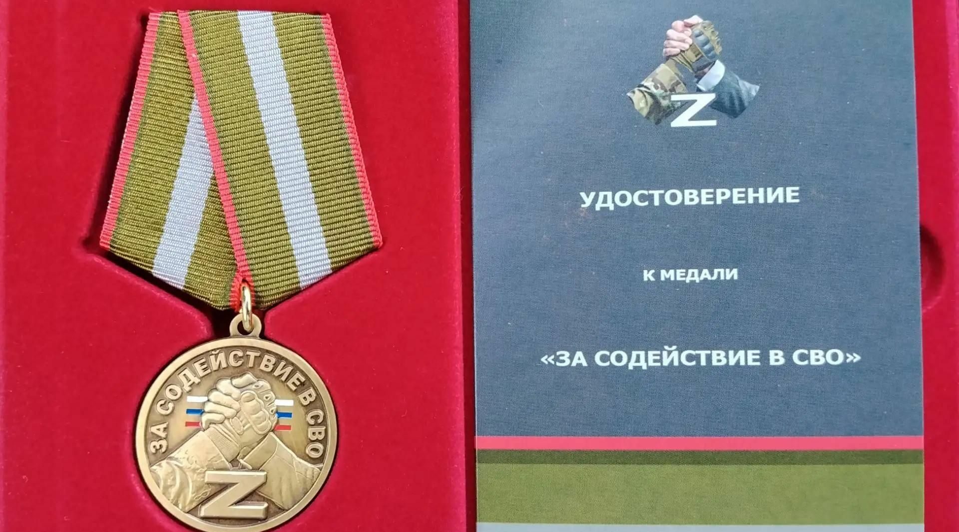 На таких людях держится наша страна