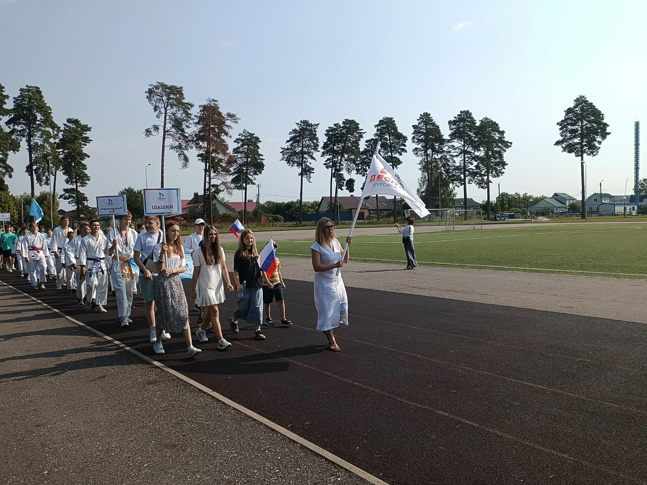 В Жуковке состоялось масштабное спортивное событие