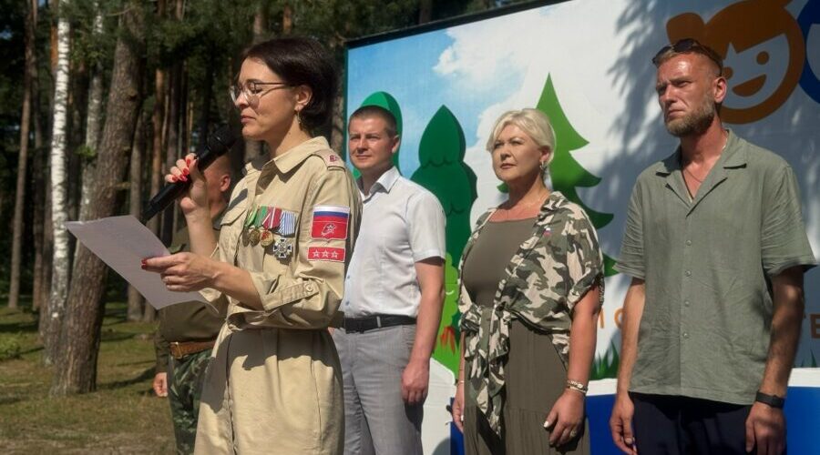 В брянском лагере «Огонёк» открылась профориентационная смена