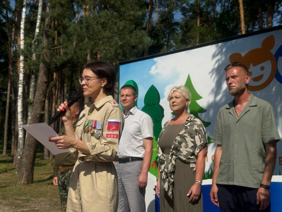 В брянском лагере «Огонёк» открылась профориентационная смена