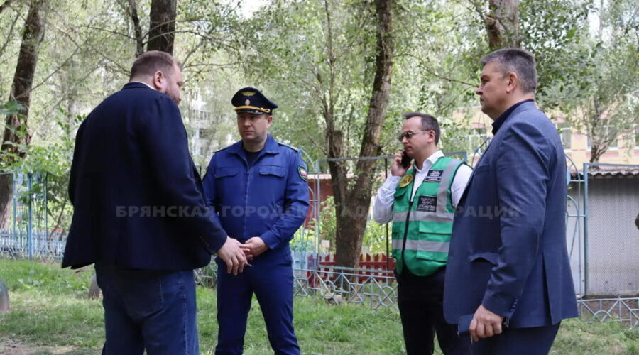 В Брянске работает комиссия по оценке ущерба