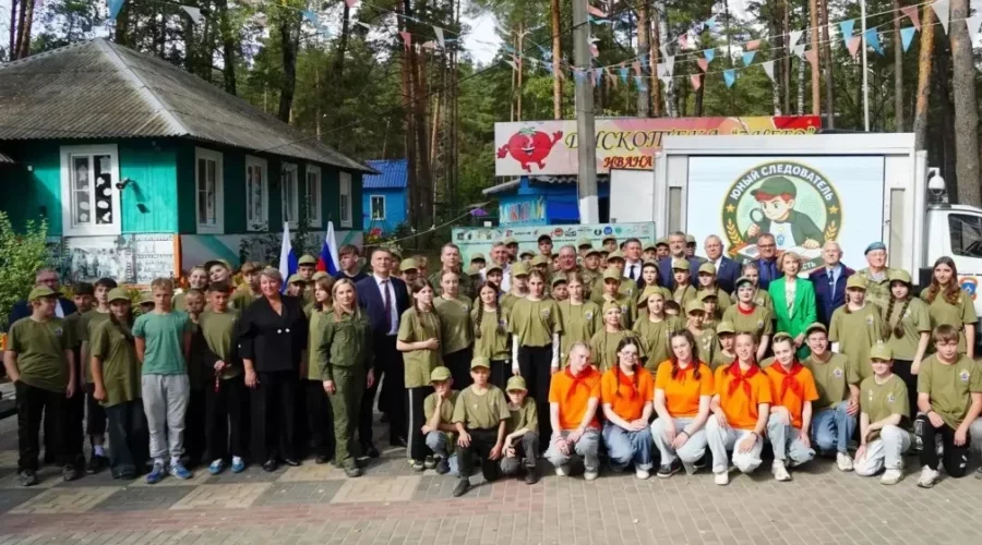 В Брянской области завершилась первая пилотная смена проекта «Юный следователь»