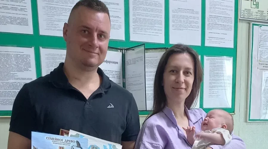 В Стародубском округе новая семья получила статус многодетной