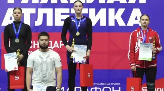 Успех на Спартакиаде учащихся России по тяжёлой атлетике
