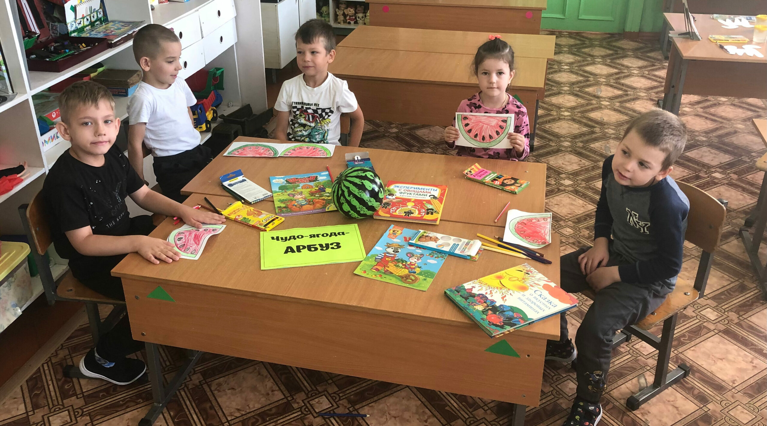 Климовской детворе рассказали об арбузе