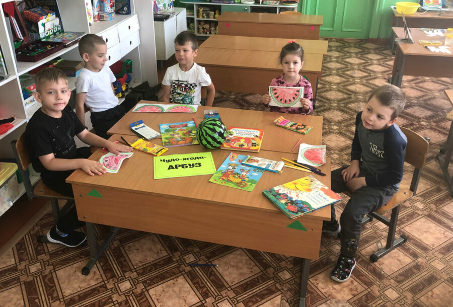 Климовской детворе рассказали об арбузе