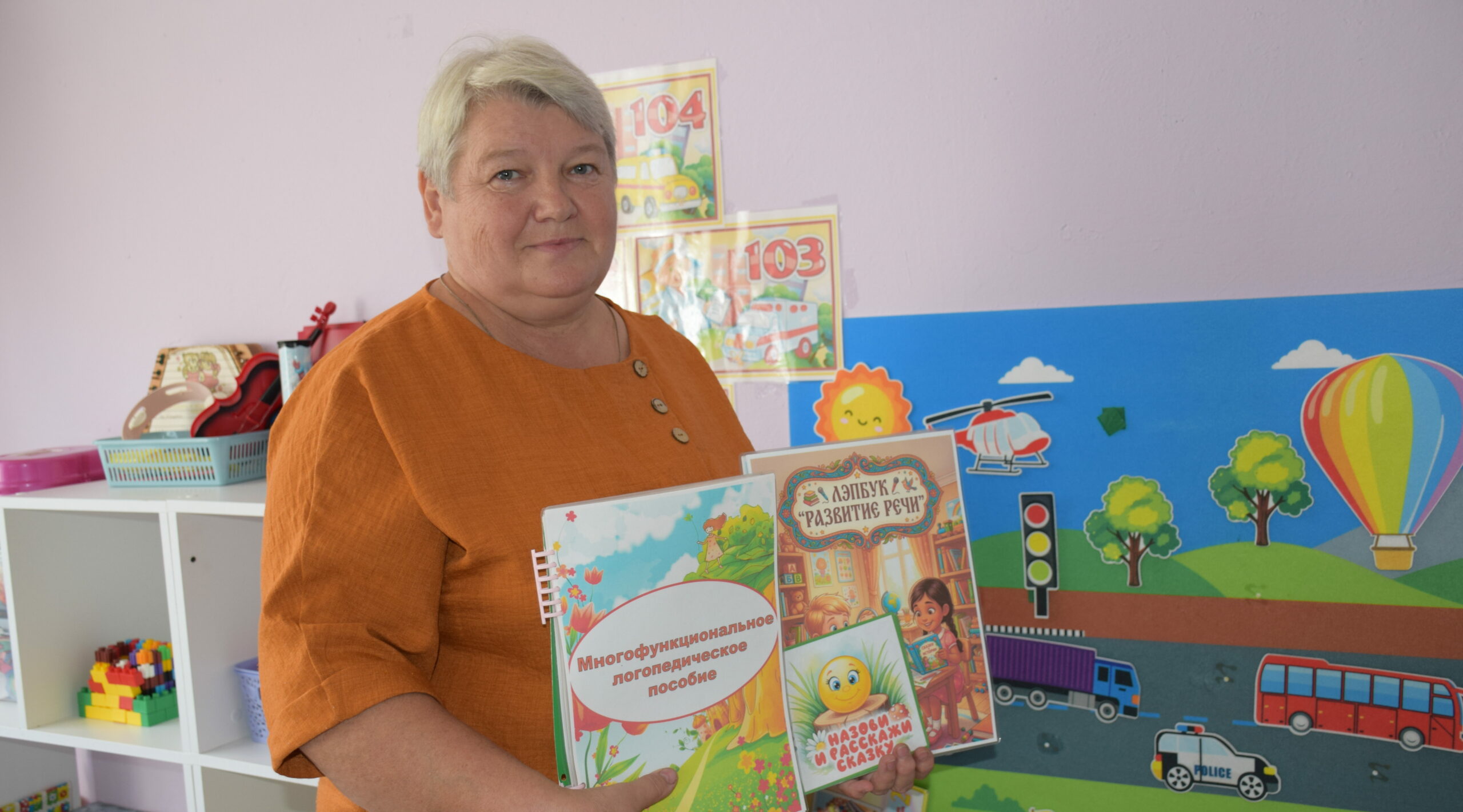 Елена Жевора и её профессия, дарящая тепло и знания