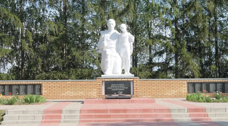 22 сентября 1943 года был освобождён Стародуб