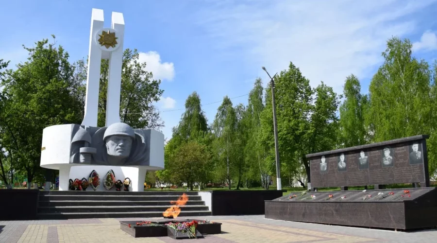 24 сентября 1943 года был освобожден рабочий поселок Климово от немецко-фашистских захватчиков