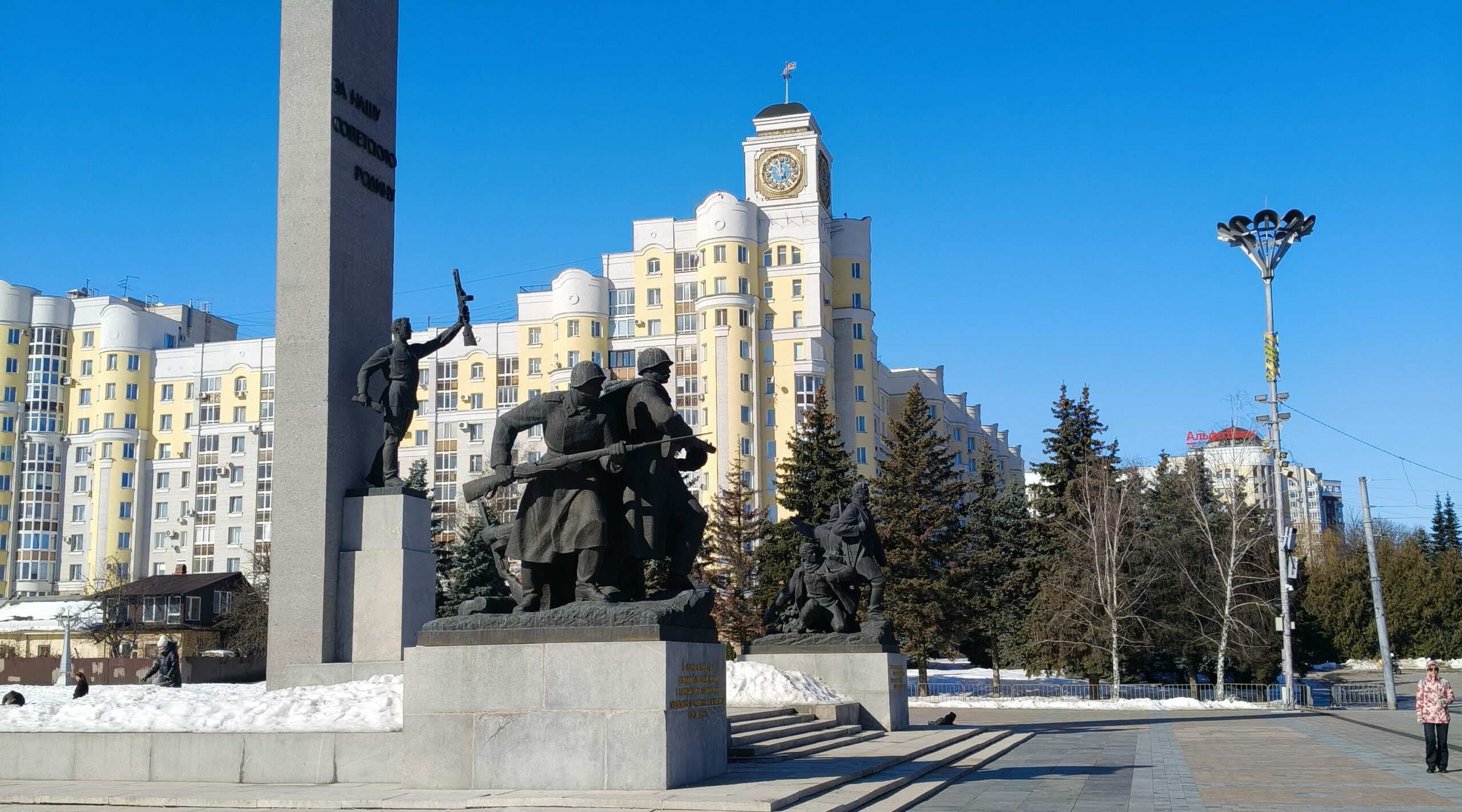 Климовчане отмечают День освобождения Брянщины