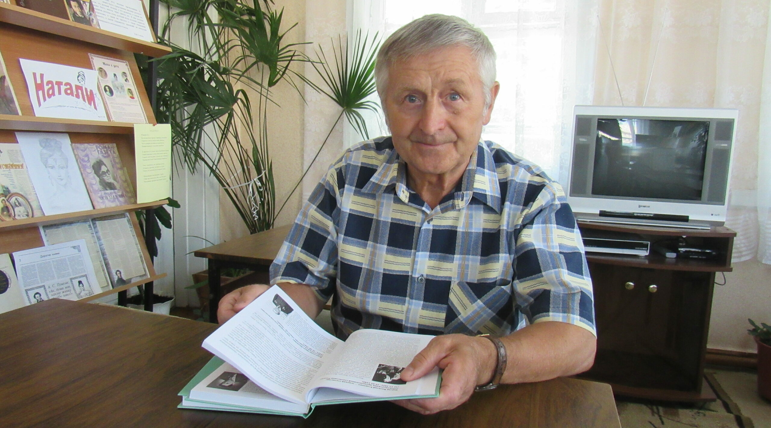 80-летие отметил Клецков Михаил Никифорович