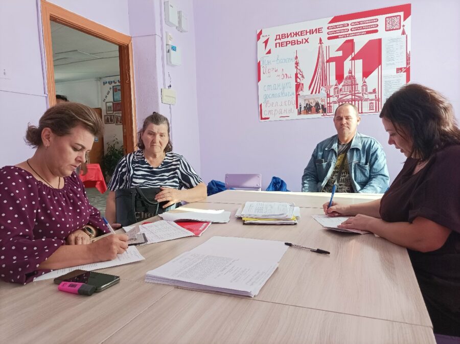Поддержка и помощь — жителям климовского приграничья