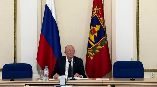 В Правительстве Брянской области в формате видеоконференцсвязи состоялось совещание