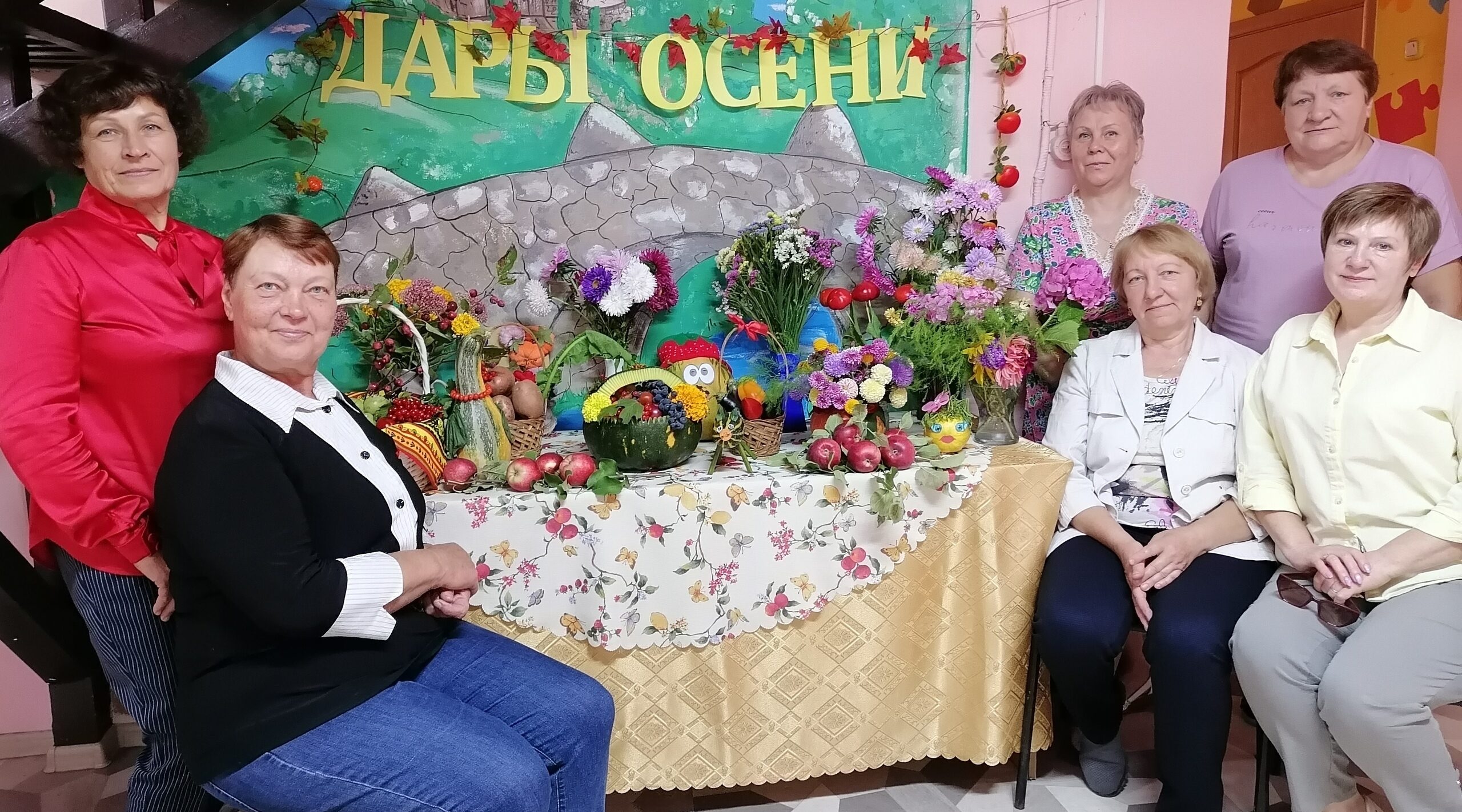 В Климовском районе в клубе «Активное долголетие» отметили праздник урожая