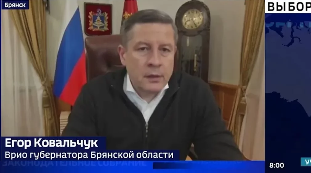 Ковальчук подчеркнул необходимость улучшения инвестиционного климата Брянщины