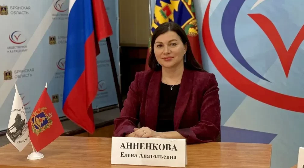 На Брянщине завершаются голосования на выборах