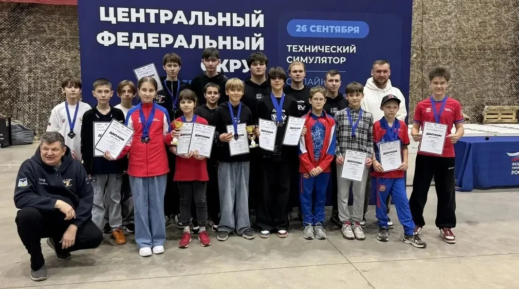 Брянцы победили на первенстве ЦФО по гонкам дронов