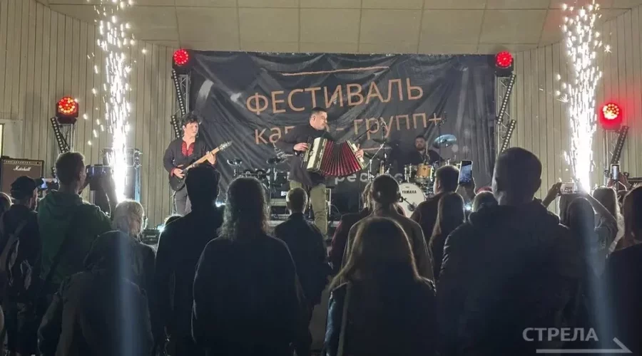 Фестиваль «Живи в ресурсе» завершился в Майском парке Брянска