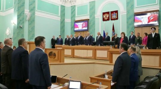 В Брянской областной Думе прошло первое после парламентских каникул заседание