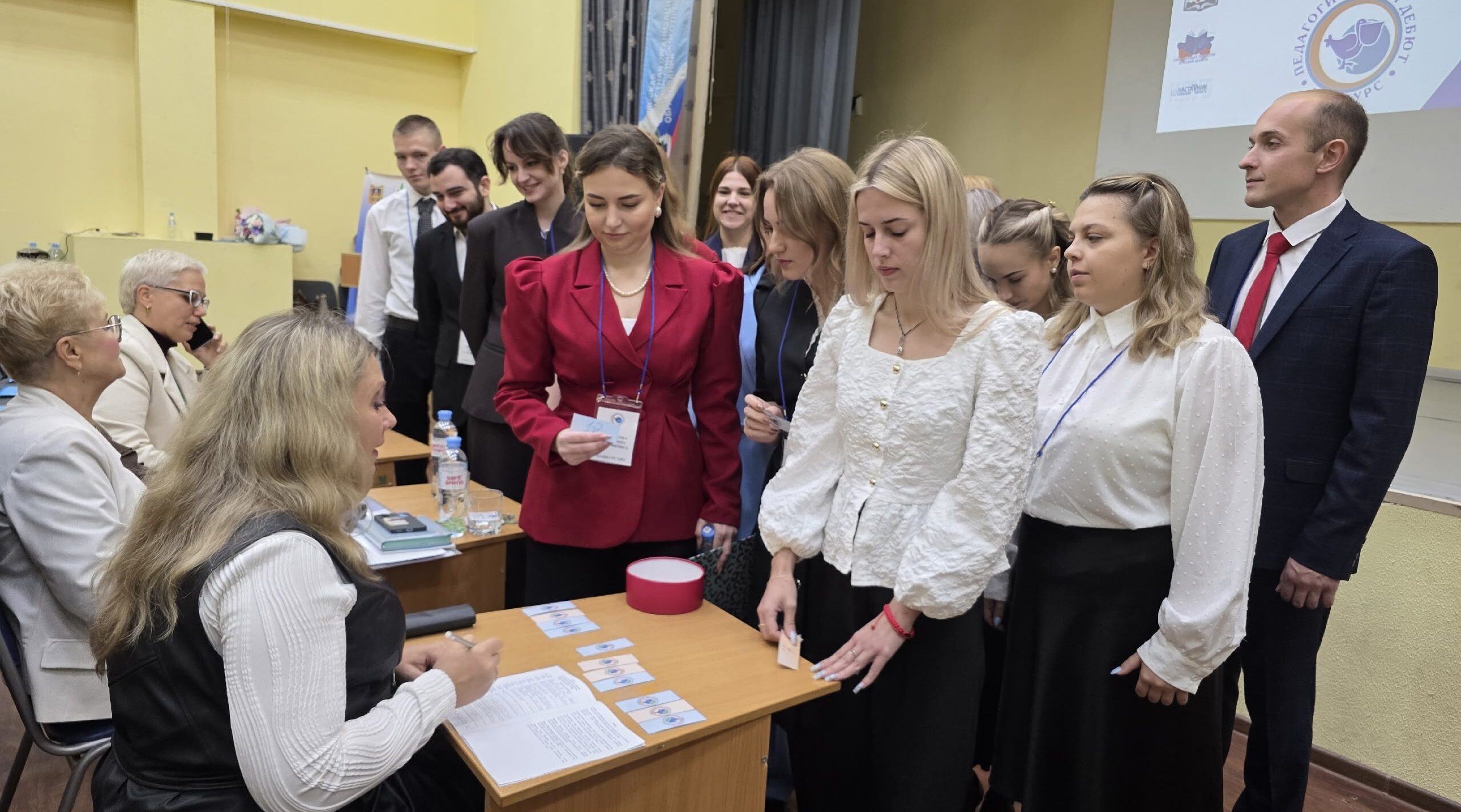 Стартовал областной конкурс «Педагогический дебют-2026»