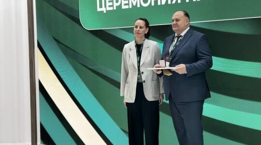 Брянский ГАУ удостоен двух золотых медалей на выставке «Золотая осень‑2026»