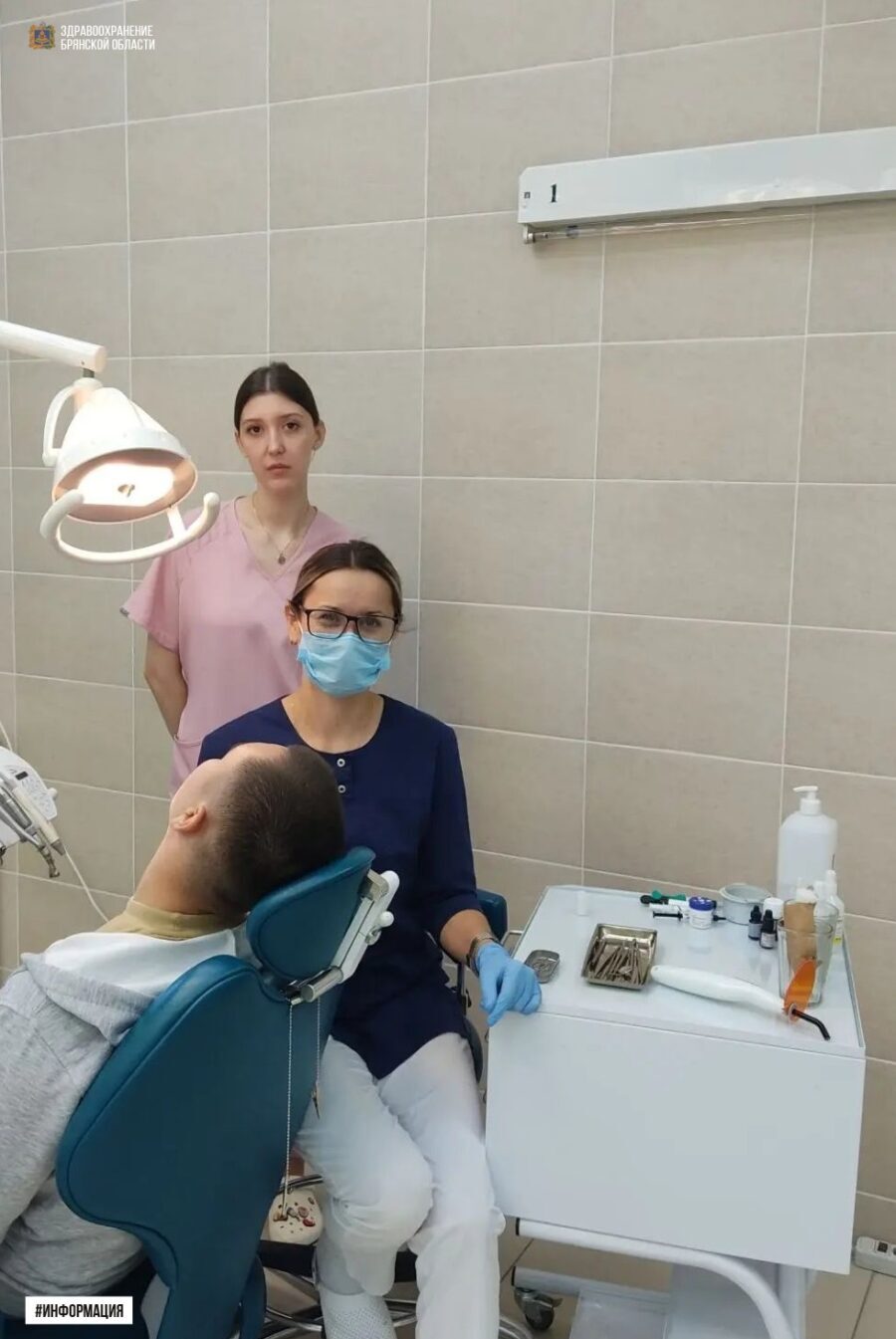 Медицинские кадры Брянского здравоохранения