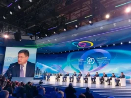 Тема пленарного заседания международного форума «Российская энергетическая неделя»