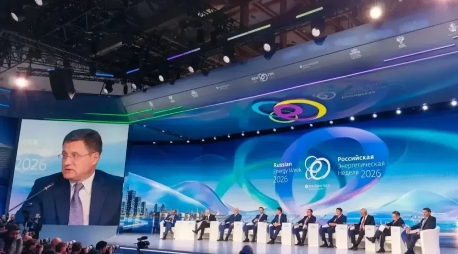 Тема пленарного заседания международного форума «Российская энергетическая неделя»