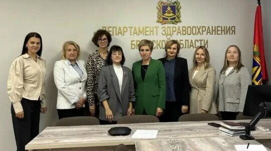 Брянскую область посетили специалисты ФГАУ «НМИЦ здоровья детей»