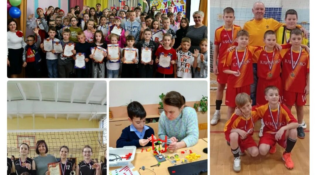 Педагоги допобразования отмечают профессиональный праздник