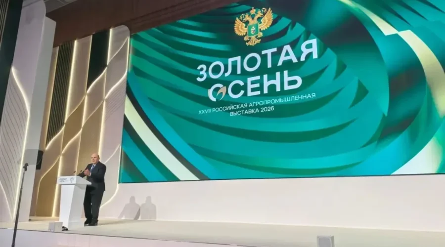 Мишустин назвал развитие агропромышленного комплекса основой продовольственной безопасности страны