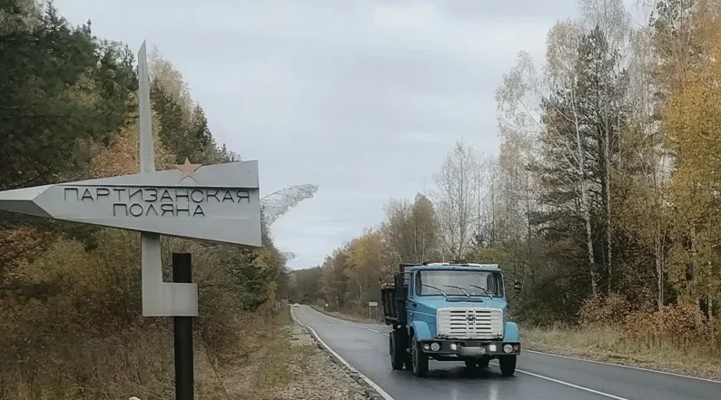 В Дятьковском районе отремонтировали участок дороги Брянск – Дятьково – граница Калужской области
