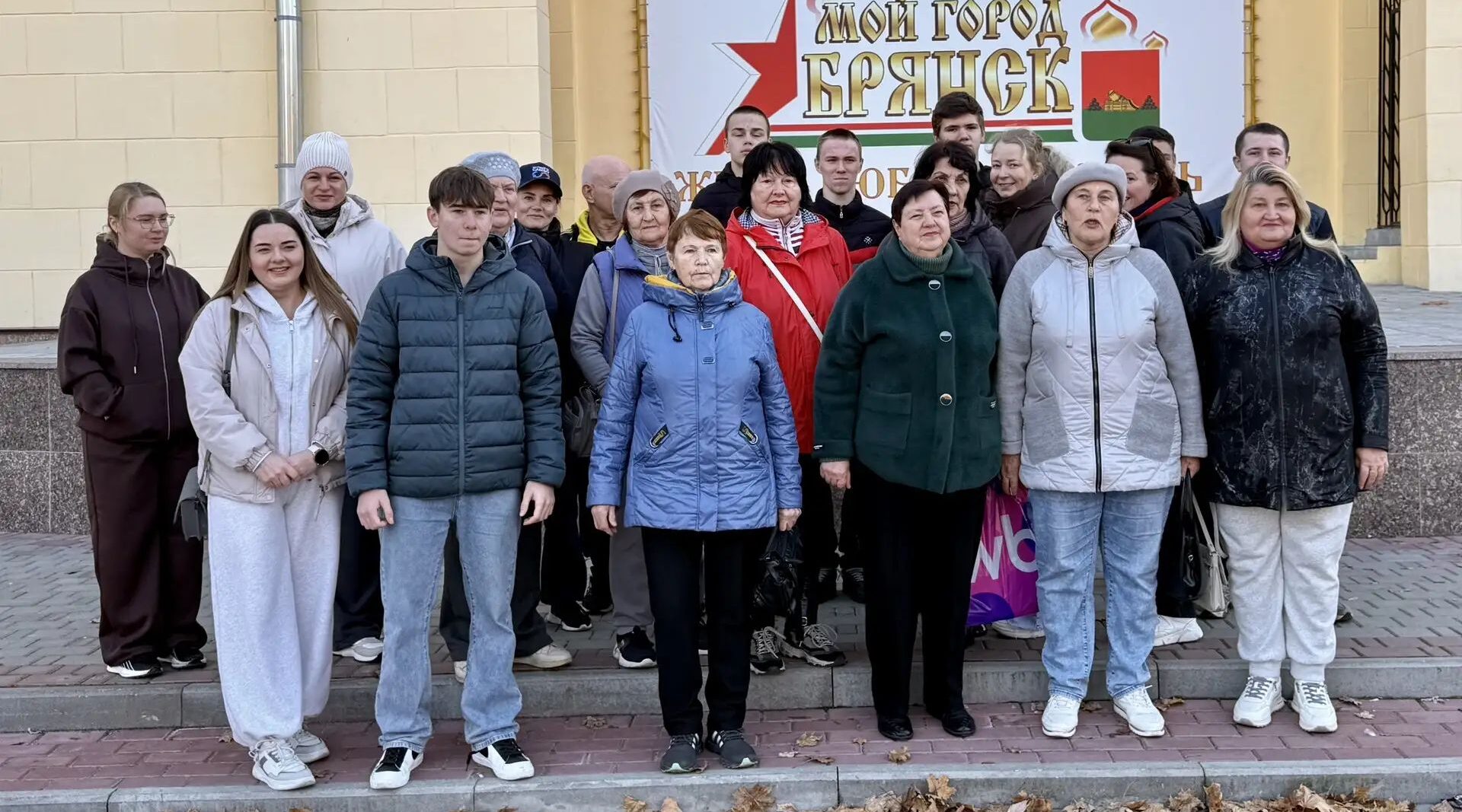Брянцы присоединились к утренней зарядке