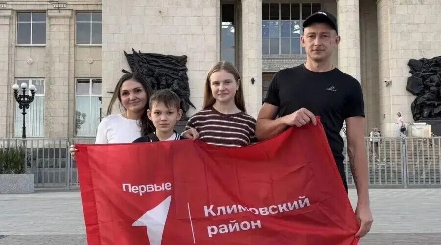 Семья Мартыненковых из Климово продемонстрировала силу духа и сплочённость