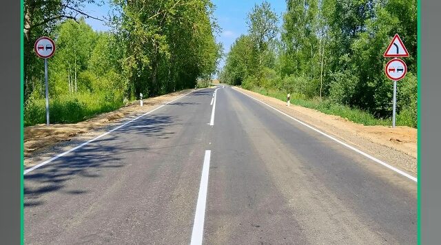 В Гордеевском районе Брянской области отремонтировали участок автодороги Сураж – Гордеевка