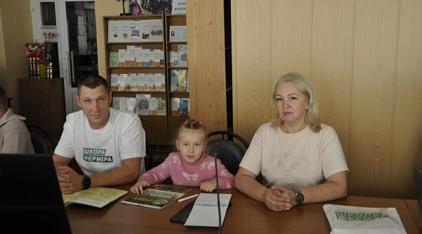 В филиале фонда «Защитники Отечества» в Брянской области помогли участнику СВО осуществить мечту