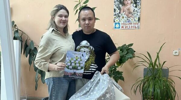 Нацпроект «Семья» в действии на Брянщине